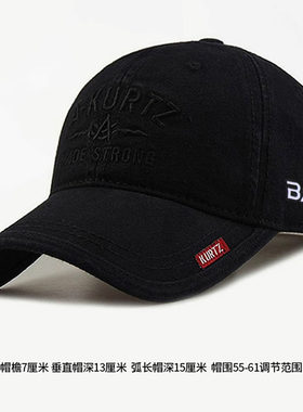 New Bcfauae NB官方正品棒球帽简约百搭鸭舌帽出游防晒时尚遮阳