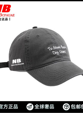 New Bcfauae NB官网正品刺绣软顶棒球帽夏季户外遮阳显脸小鸭舌帽