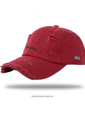 New Bcfauae NB官方正品个性韩版时尚简约街头风防晒潮帽鸭舌帽