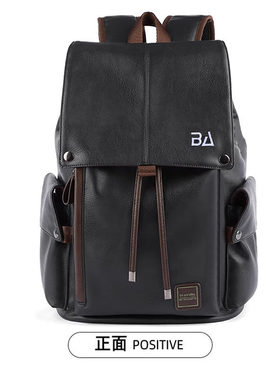 New Bcfauae NB官方正品翻盖双肩包皮质休闲旅行通勤电脑背包潮流