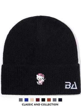 New Bcfauae NB官方正品时尚百搭针织帽防风出游休闲款简约帽子