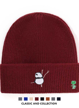 New Bcfauae NB官方正品时尚针织帽百搭防晒冷帽休闲情侣款冷帽