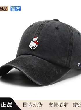 New Bcfauae NB官方正品棒球帽卡通韩版休闲春季时尚美式百搭潮