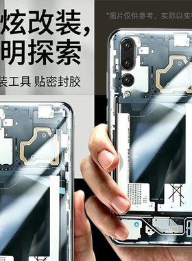适用华为p20pro替换原来玻璃透明后盖维修后面改装后背盖外壳
