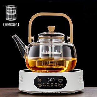 迷你茶炉 米厨电陶炉1500W围炉煮茶器家用小型烧水自动保温电磁炉