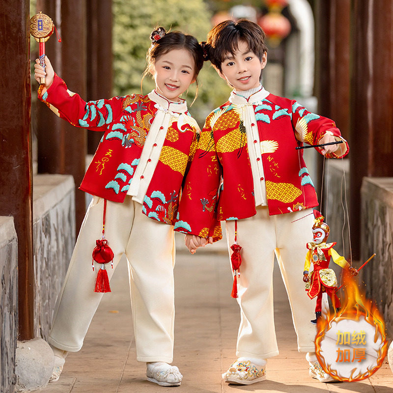 冬款加绒加厚套装汉服拜年新款女童唐装男童元旦喜庆礼服兄妹装,童装/婴儿装/亲子装,汉服,淘宝优惠券,粉丝福利购,淘宝优惠卷