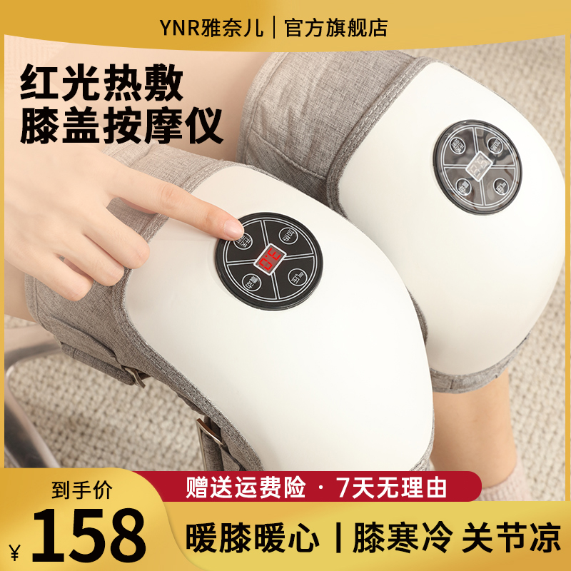 颈椎枕前倾拉伸专用枕头护颈椎助睡眠修觉劲椎艾草热敷圆柱复