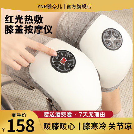 颈椎枕前倾拉伸专用枕头护颈椎助睡眠修觉劲椎艾草热敷圆柱复