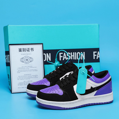 官网正品儿童aj板鞋男童2025新款秋季学生运动鞋中大童软底男款鞋