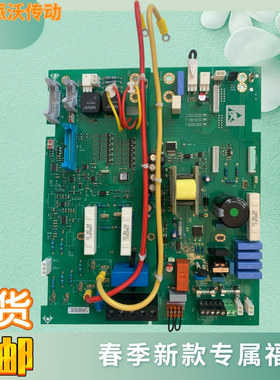 全新590P/591P派克AH466701U002主板AH470372U002/AH500075U002