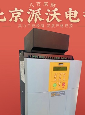 特价包邮全新590P/590+调速器主板AH500075U002派克parker直流