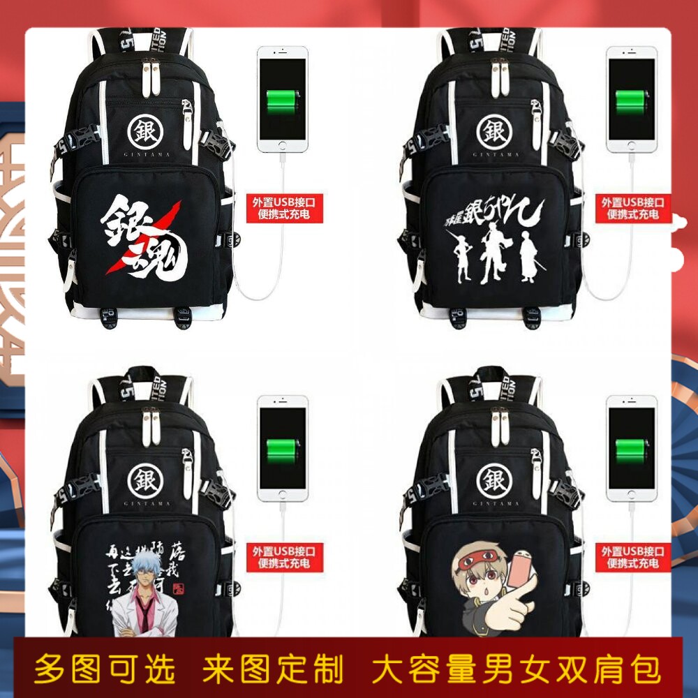 银魂书包动漫双肩包坂田银时万