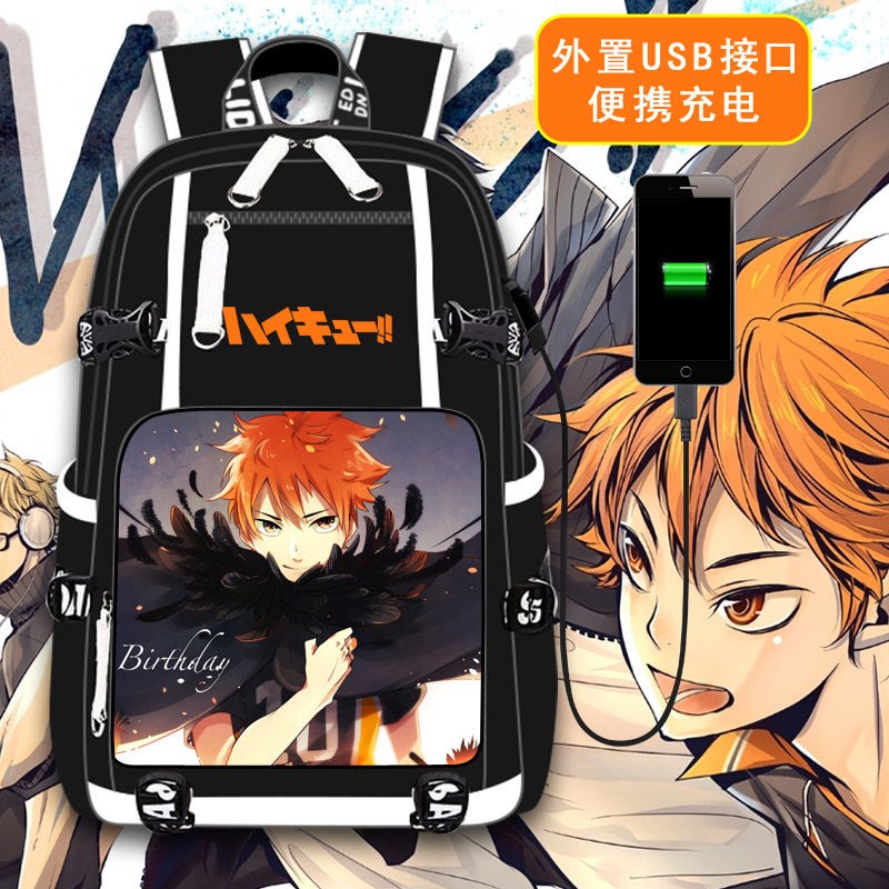 排球少年周边书包影山飞雄日向翔