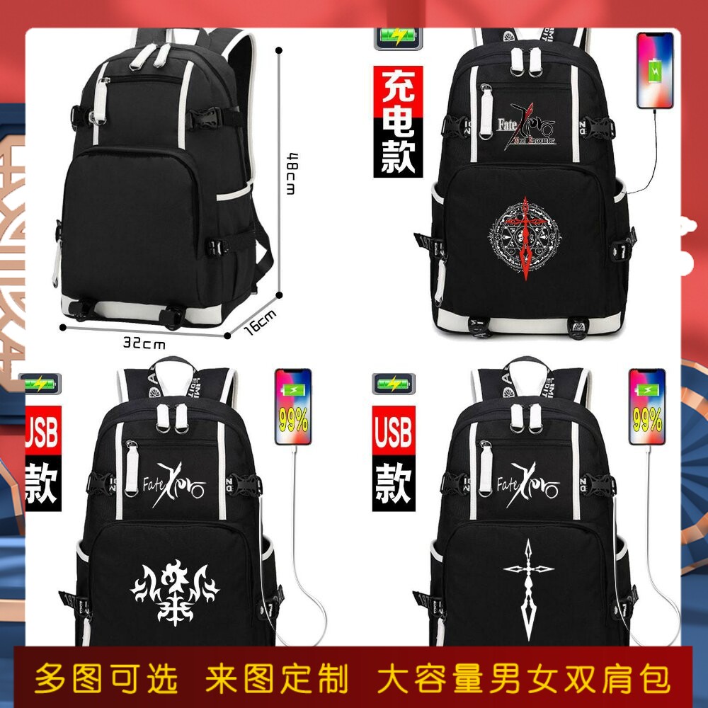 fate周边fgo背包令动漫saber吾王