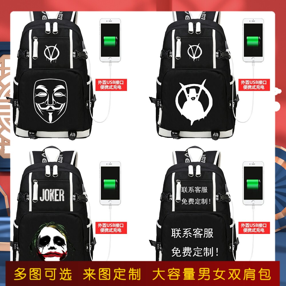 小丑希斯莱杰V字仇杀队可定制男