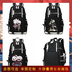 尼尔机械纪 动漫书包2B小姐姐周边背包 大容量旅行包双肩包