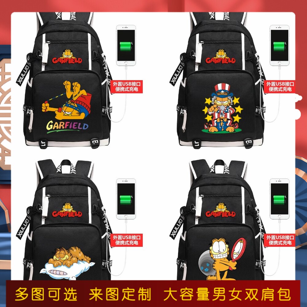 加菲猫周边书包动漫二次元卡通