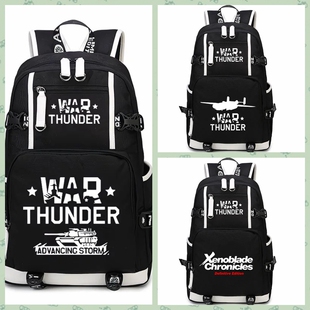 War thunder战争雷霆书包游戏周边直升机男女初中小学生双肩背包