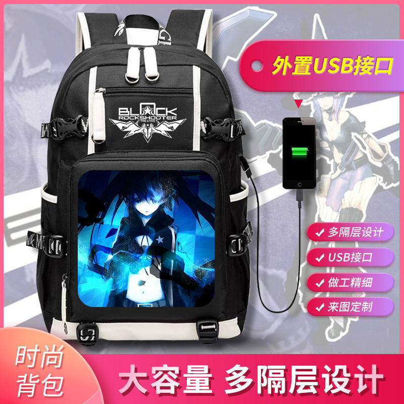 男女通用黑岩射手双肩背包USB接口电脑包黑岩动漫周边学生党书包