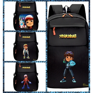 地铁跑酷书包游戏双肩包周边小学生初高中男大容量轻便背包潮流