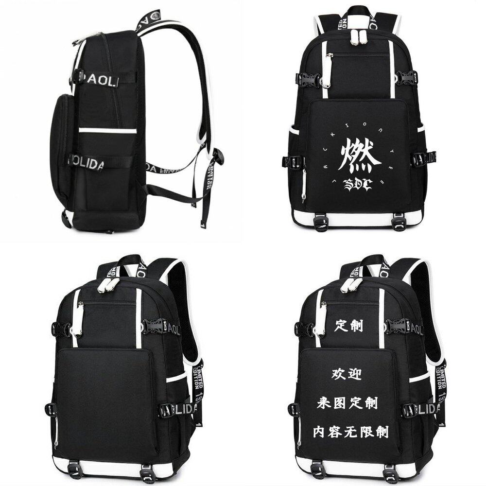 易烊千玺燃字周边应援同款新款时尚潮流休闲双肩包男女学生书包