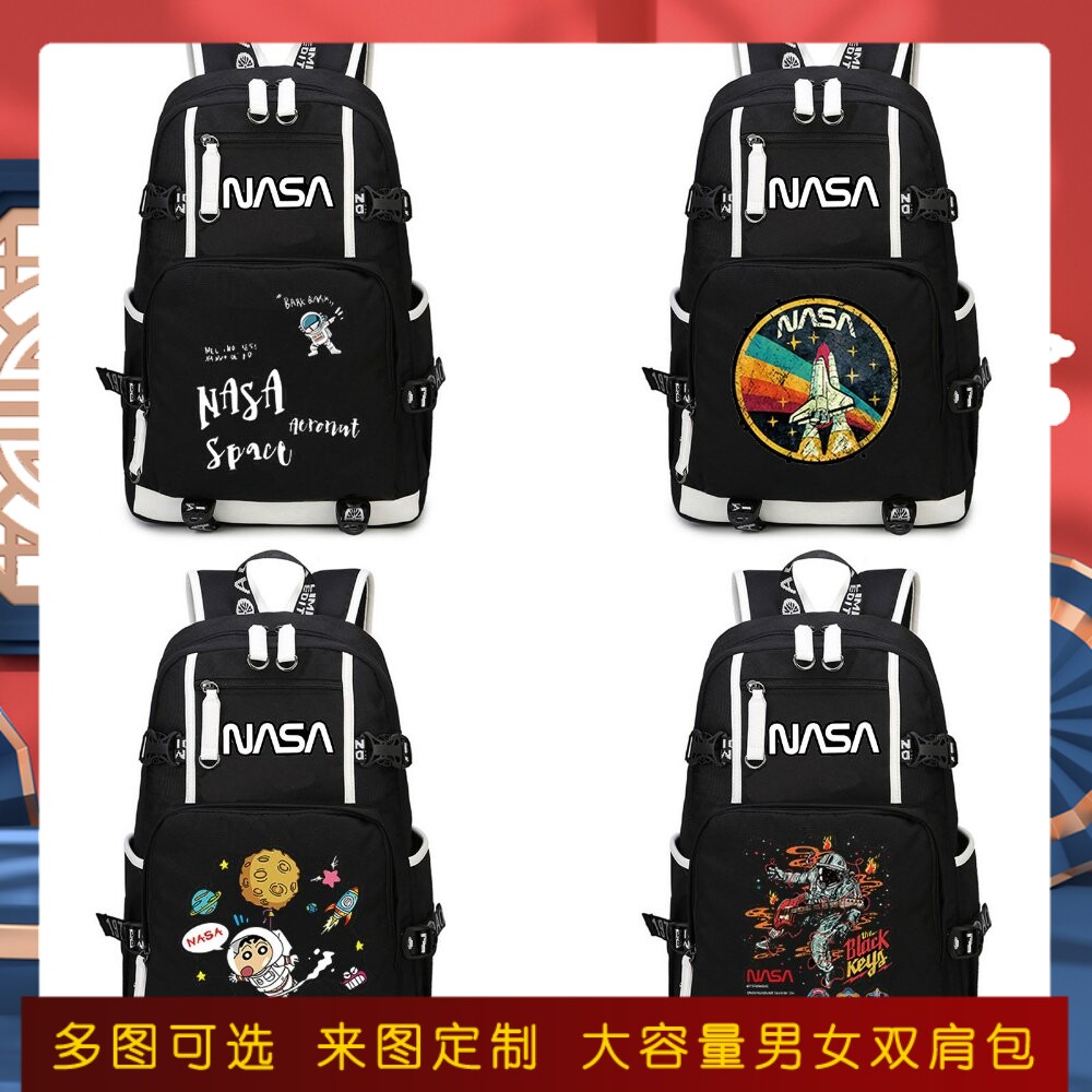 NASA美国航空航天局周边宇航员男