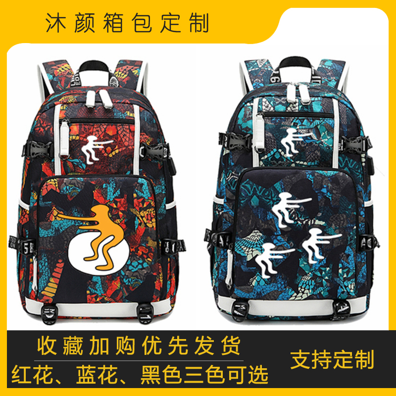 RUSHB电摇嘲讽书包双肩背包鬼畜