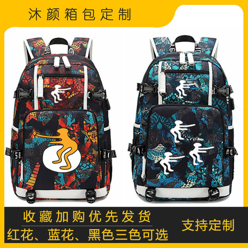 RUSHB电摇嘲讽书包双肩背包鬼畜