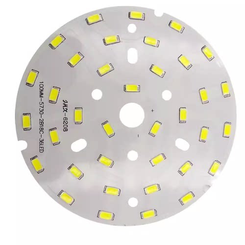 灯板光源贴片圆形9W12W18W65MM85MM100MM120MM壁灯筒灯片餐吊灯芯