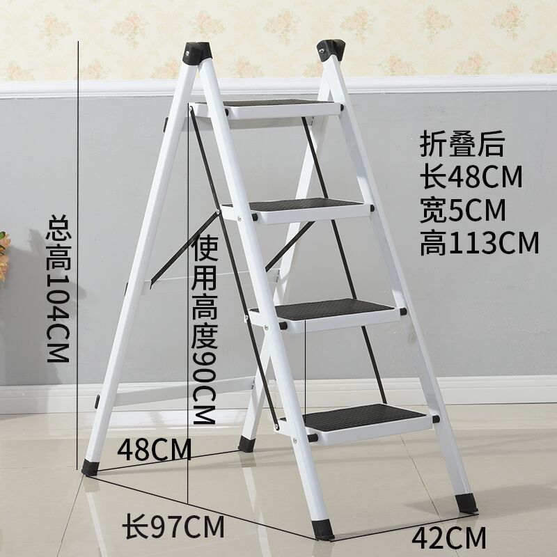 人字梯子轻便型两用家用梯孑便携折叠家里四步梯宿舍图书馆登高凳