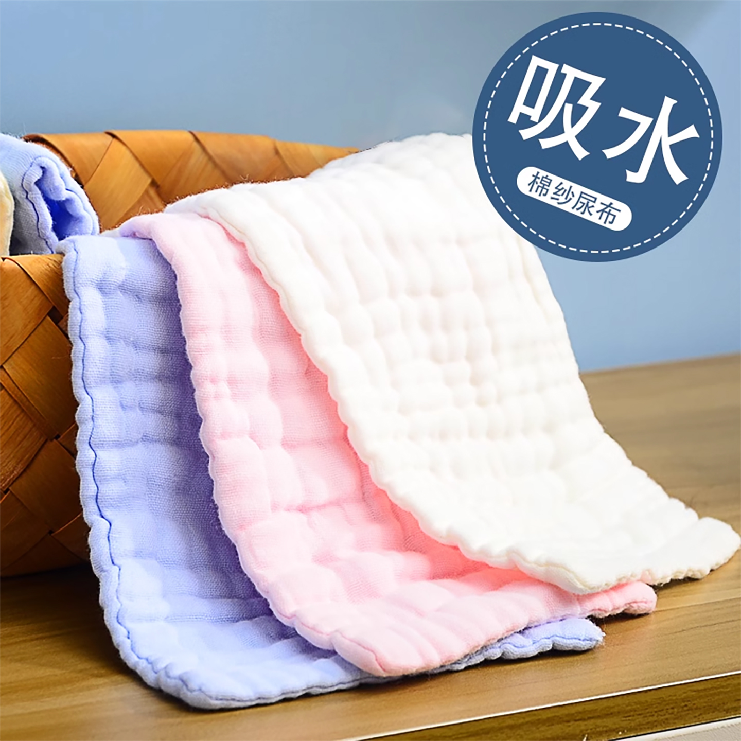 可洗初生宝宝透气冬季尿布纯棉
