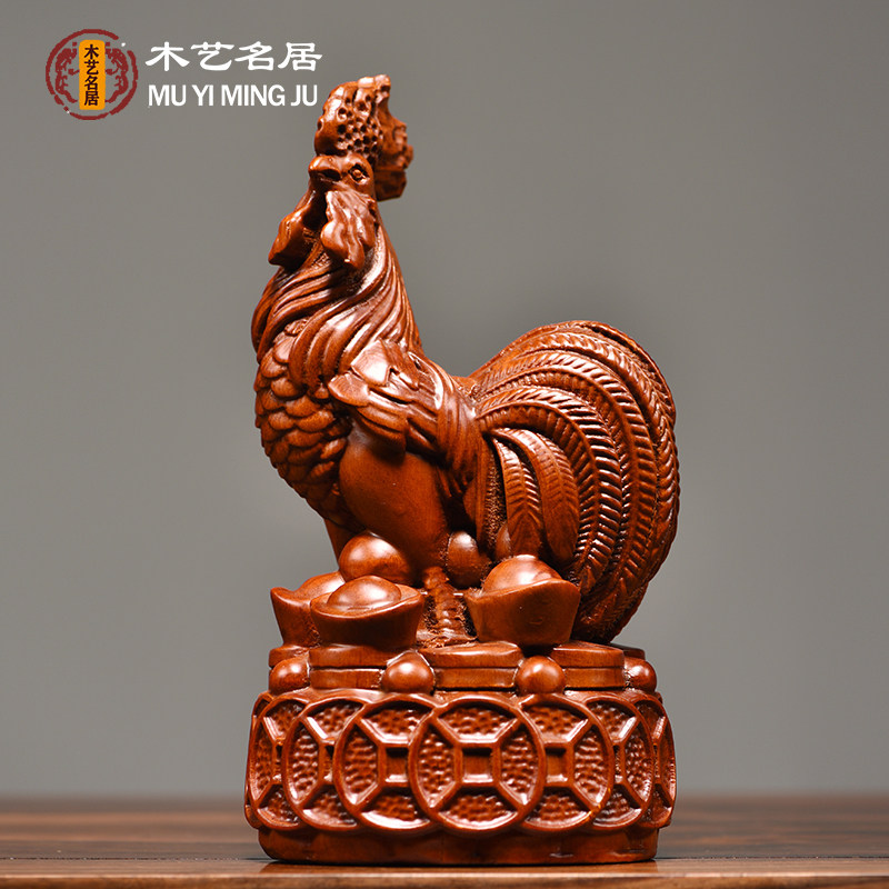 花梨木雕鸡摆件全套十二生肖三合猪牛马兔家居装饰摆设红木工艺品