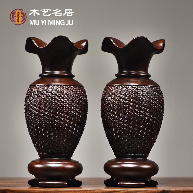 黑檀木雕花瓶红木摆件实木质家居装饰雕刻摆设客厅玄关插花工艺品
