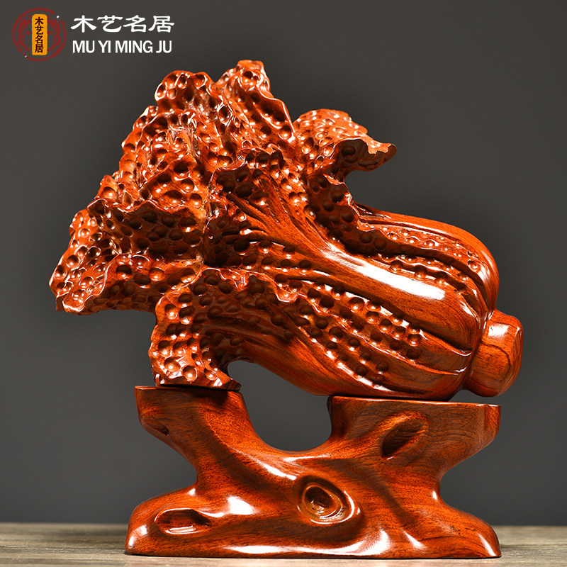花梨木精雕白菜摆件玄关客厅装饰品家居店铺红木雕刻开业乔迁送礼
