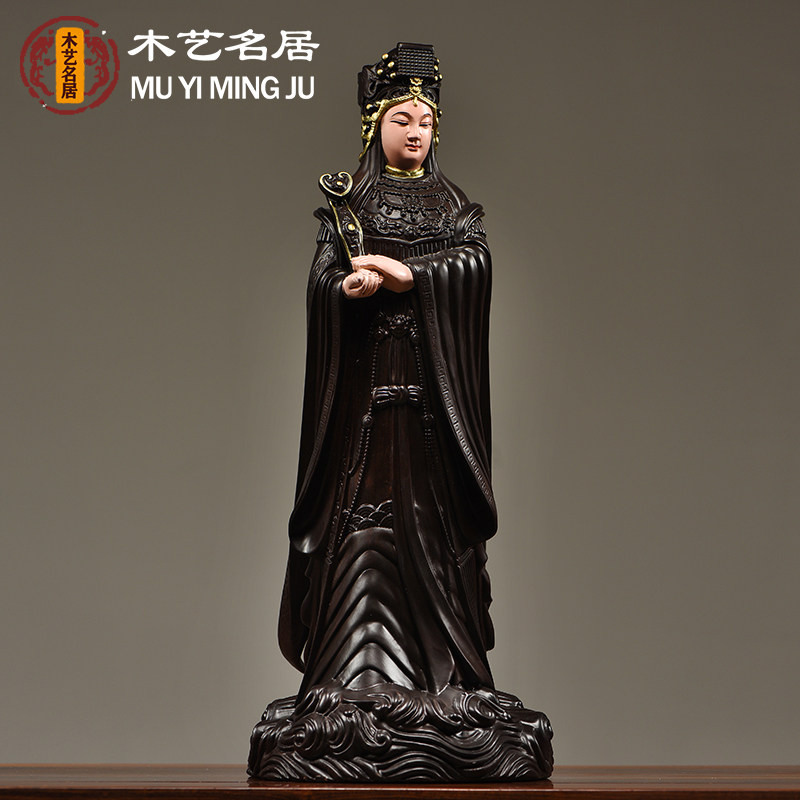 彩绘木雕妈祖神像雕刻实木摆件天后圣母海神妈祖像店铺保平安供奉