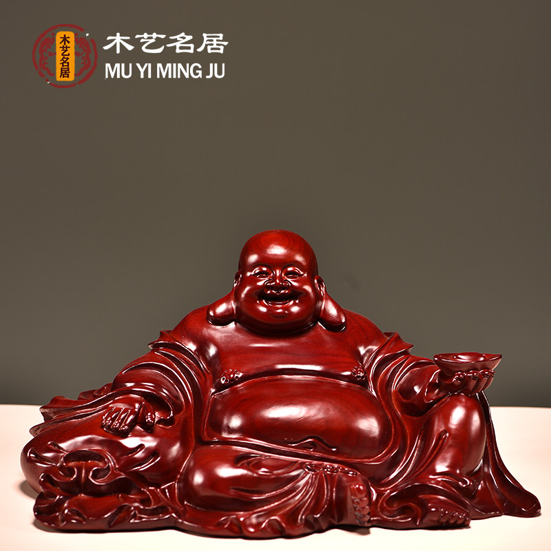 黑檀实木质雕刻像坐笑佛大号布袋弥勒佛家居客厅装饰品红木工艺品