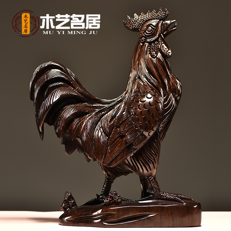 黑檀木雕刻大公鸡摆件实木质动物十二生肖鸡家居工艺品客厅装饰品