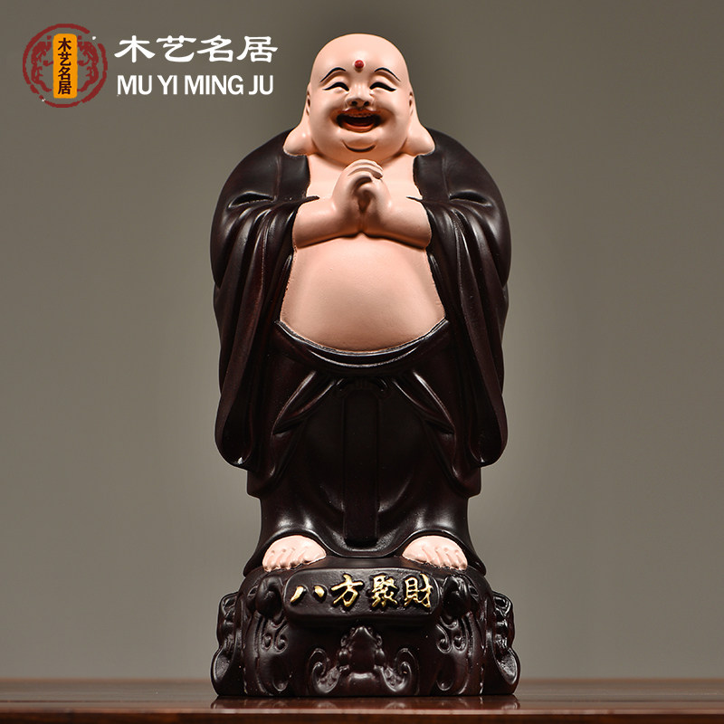 彩绘木雕弥勒佛像雕刻实木摆件布袋佛笑佛客厅家居红木送礼工艺品