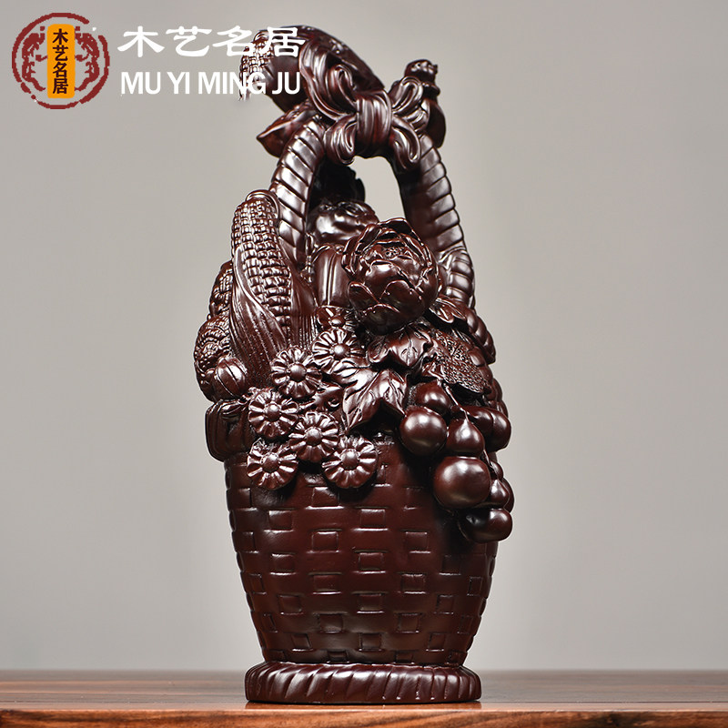 黑檀木雕花篮大丰收红木装饰品摆件实木客厅玄关电视柜寓意工艺品