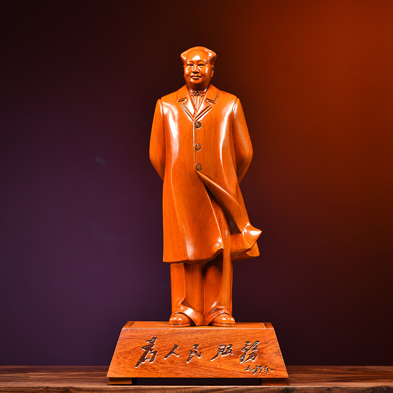 花梨木毛泽东雕刻红木摆件毛主席像工艺品客厅家居办公室装饰送礼