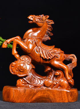 花梨木雕刻如意马摆件红木十二生肖马家居客厅装饰红木工艺品送礼
