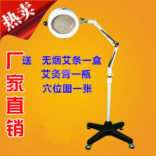 多功能立式艾灸仪器单头艾灸仪艾灸熏灯家庭式温灸架养生馆专用