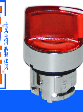 带灯选择开头ZB4BK1213 BK1233 BK1243 BK1253 BK1263 BK1283