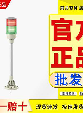 灯柱XVGB2 XVGB2S 2T 2ST 2H XVGB2SH 2M XVGB2SM 2W XVGB2SW