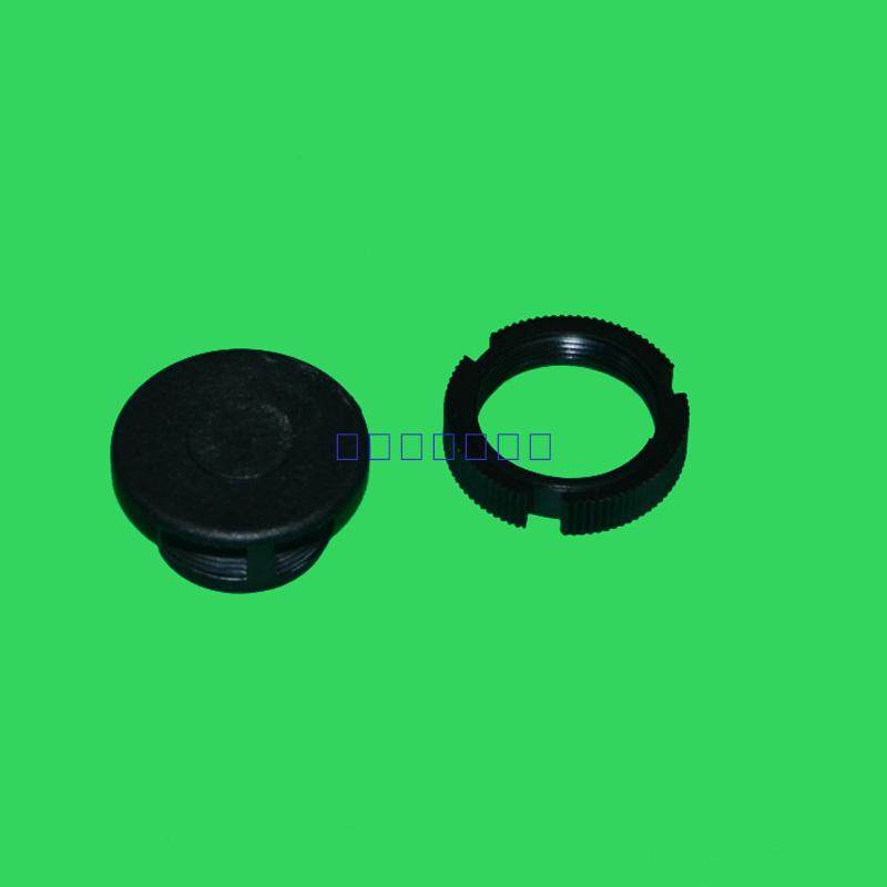 （正品行貨）施耐德 Ø22黑色孔塞 ZB2SZ3 現貨發售在類目 電子/電工, 其它中 - 來自Buy2taobao.com提供專業的淘寶代購服務