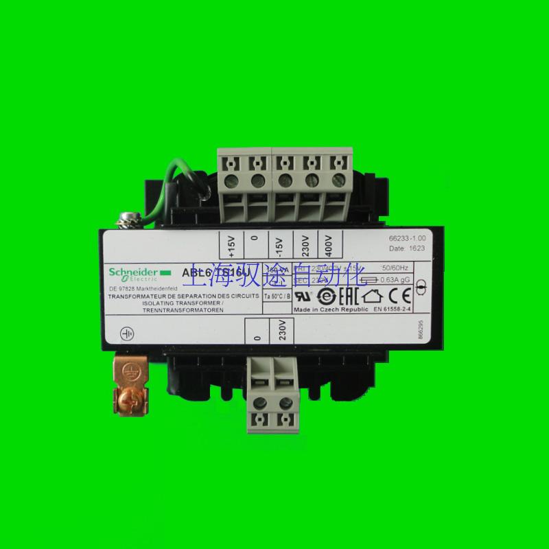 （正品行货）施耐德 隔离变压器ABL6TS16U 230-400/230V 160VA在类目 电子/电工, 其它中 - 来自Buy2taobao.com提供专业的淘宝代购服务