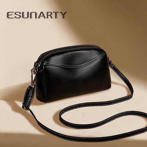 ESUNARTY女士斜挎包小包包