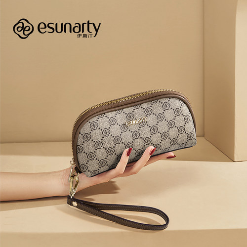 ESUNARTY手拿包女零钱包长款钱包