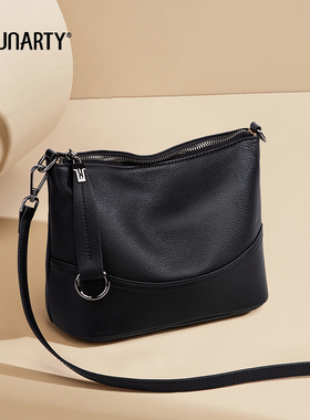 ESUNARTY真皮水桶包包女款2025新款时尚高级感中年妈妈款斜挎包