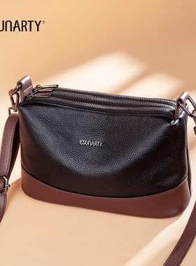 中年妈妈包包女2025新款时尚真皮女包大容量多隔层软皮百搭斜挎包